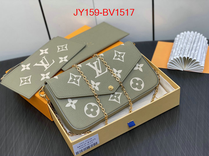 LV Bags(TOP)-New Wave Multi-Pochette- is it ok to buy ID: BV1517 $: 159USD