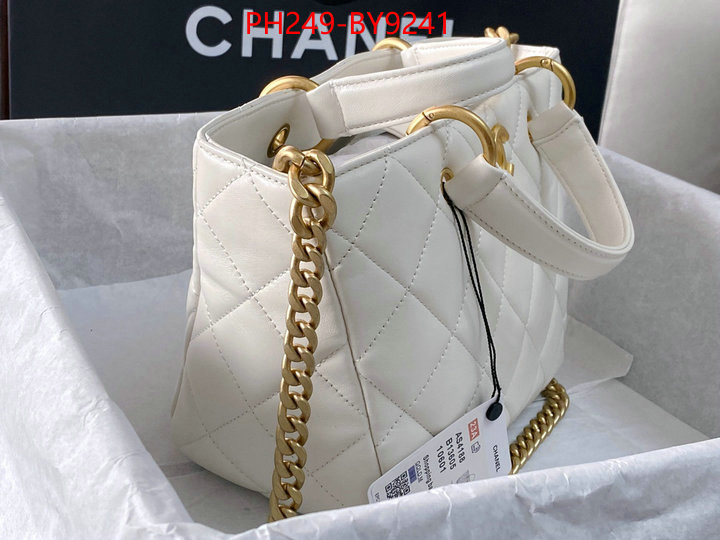 Chanel Bags(TOP)-Handbag- replica aaaaa designer ID: BY9241 $: 249USD