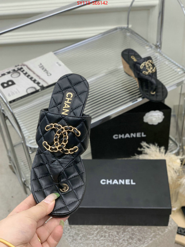 Women Shoes-Chanel top quality designer replica ID: SE6142 $: 119USD