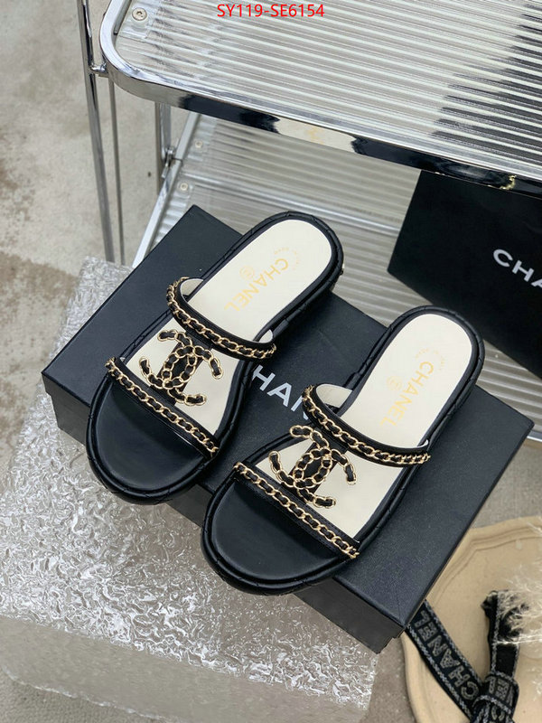 Women Shoes-Chanel the top ultimate knockoff ID: SE6154 $: 119USD