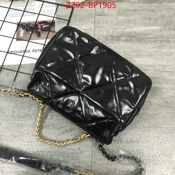 Chanel Bags(4A)-Diagonal- best website for replica ID: BP1905 $: 92USD