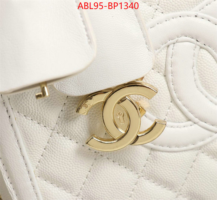 Chanel Bags(4A)-Diagonal- replicas buy special ID: BP1340 $: 95USD