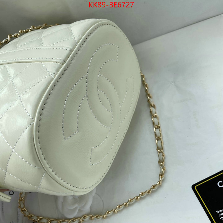 Chanel Bags(4A)-Vanity fake cheap best online ID: BE6727 $: 89USD