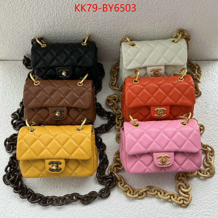 Chanel Bags(4A)-Diagonal- mirror copy luxury ID: BY6503 $: 79USD