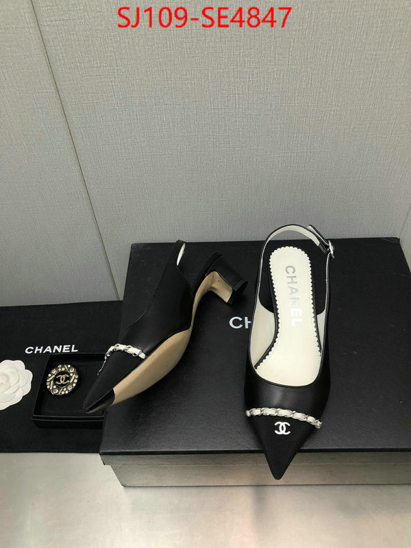 Women Shoes-Chanel how to find designer replica ID: SE4847 $: 109USD