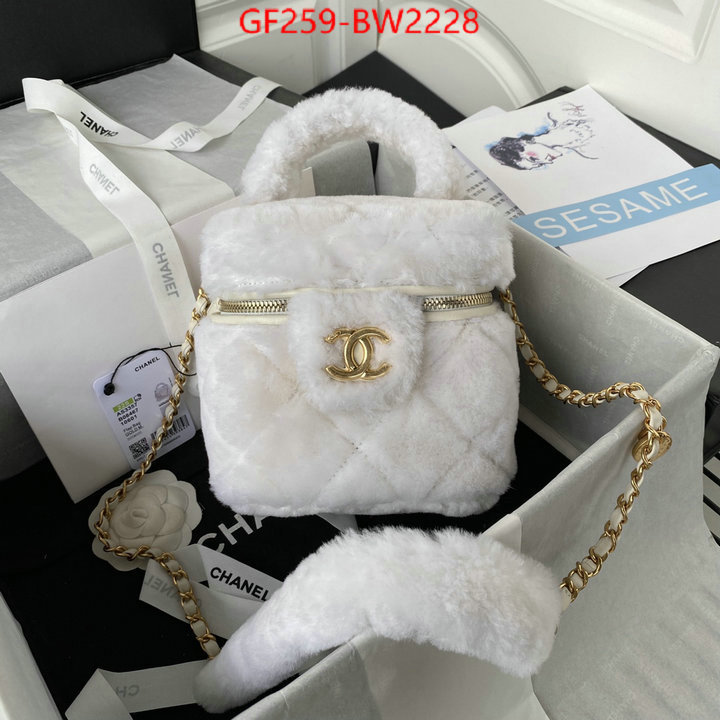 Chanel Bags(TOP)-Diagonal- shop designer ID: BW2228 $: 259USD
