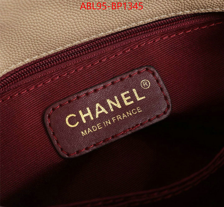 Chanel Bags(4A)-Handbag- fashion replica ID: BP1345 $: 95USD