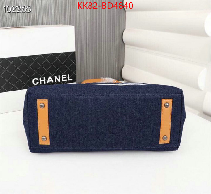 Chanel Bags(4A)-Diagonal- top ID: BD4840 $: 82USD