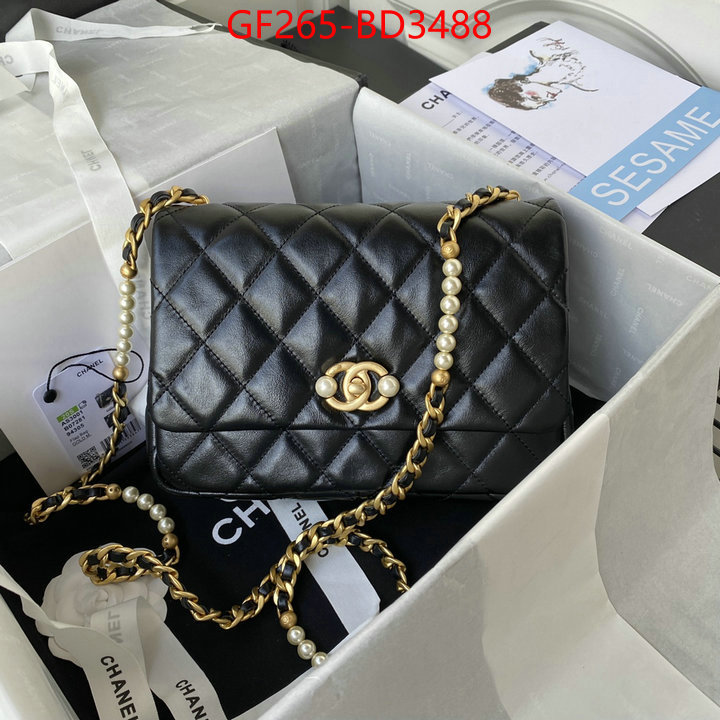 Chanel Bags(TOP)-Diagonal- fake ID: BD3488 $: 265USD