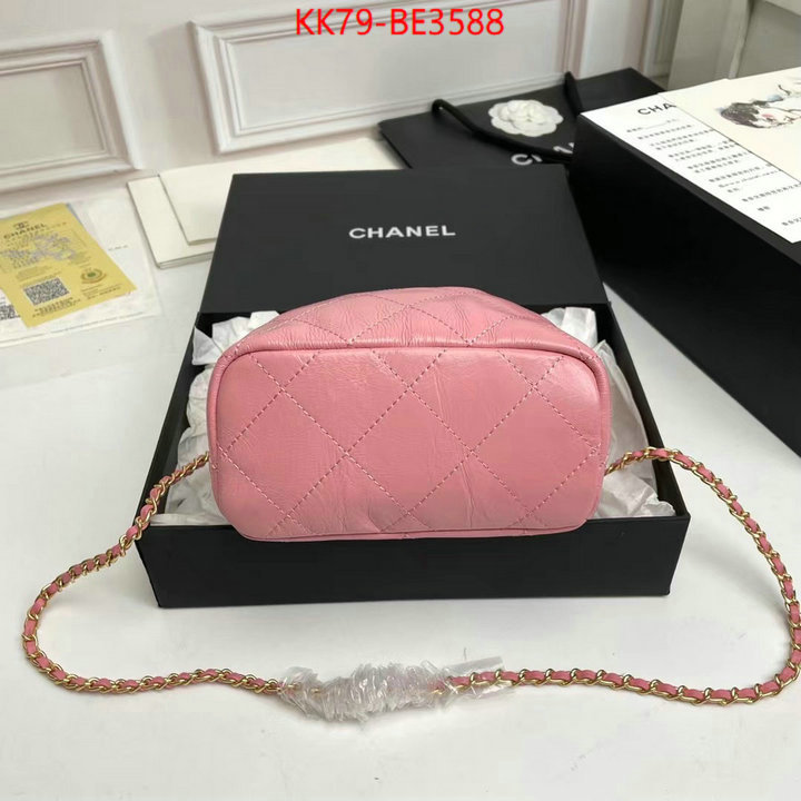 Chanel Bags(4A)-Diagonal- unsurpassed quality ID: BE3588 $: 79USD