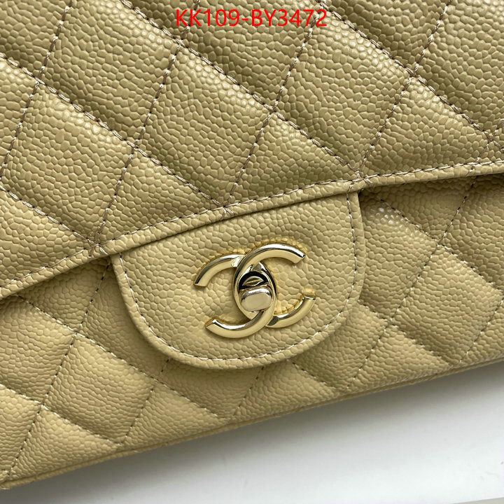 Chanel Bags(4A)-Diagonal- designer fake ID: BY3472 $: 109USD