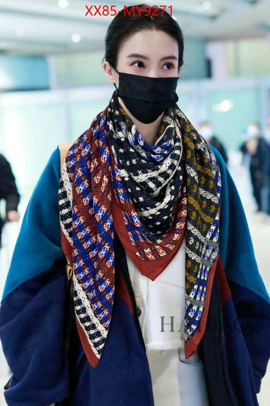 Scarf-Chanel most desired ID: MY9271 $: 85USD