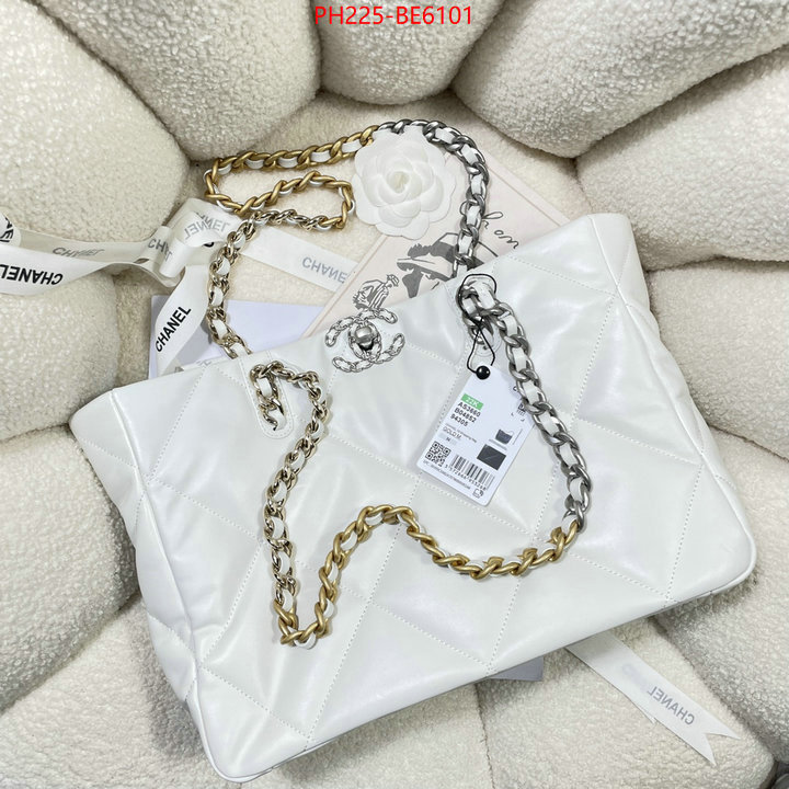 Chanel Bags(TOP)-Diagonal- replcia cheap ID: BE6101 $: 225USD