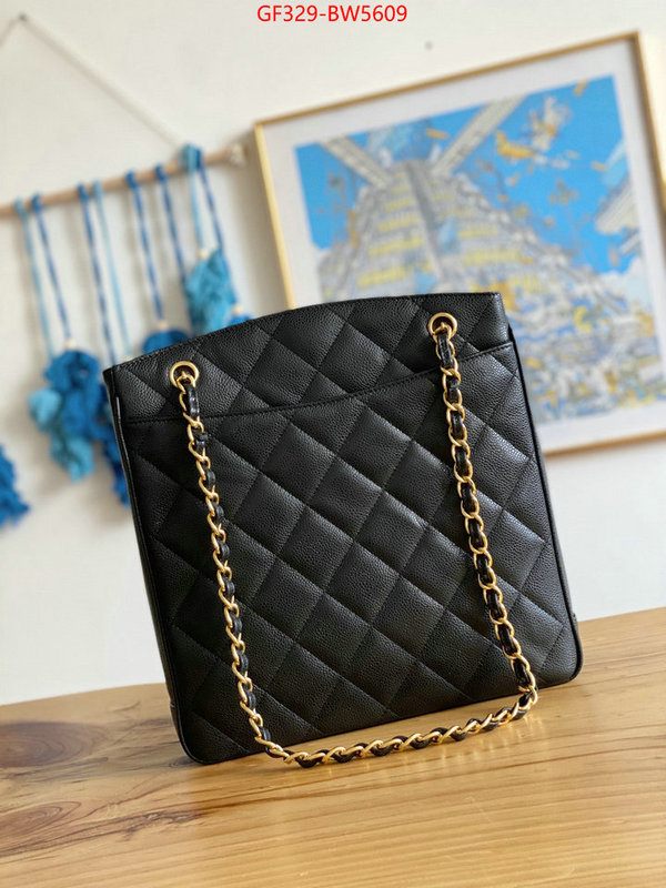 Chanel Bags(TOP)-Diagonal- shop designer ID: BW5609 $: 329USD