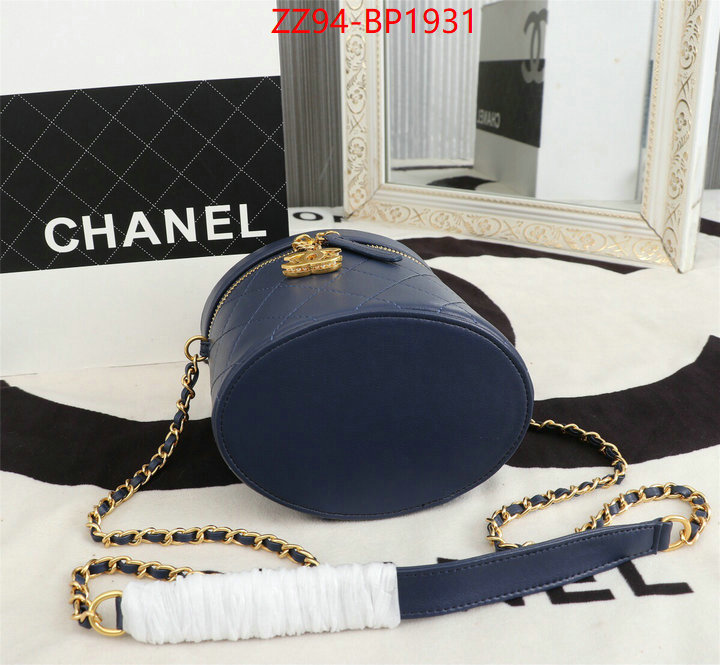 Chanel Bags(4A)-Diagonal- fake cheap best online ID: BP1931 $: 94USD