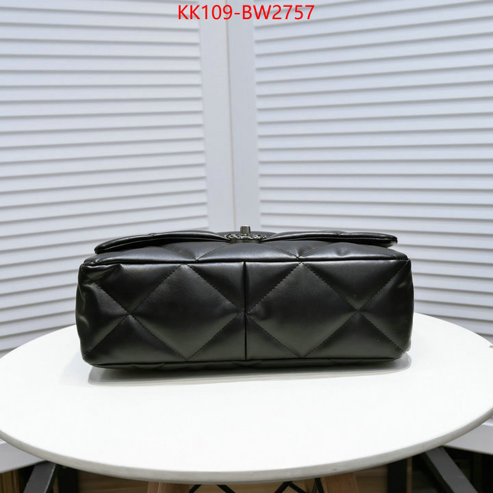 Chanel Bags(4A)-Diagonal- store ID: BW2761 $: 109USD