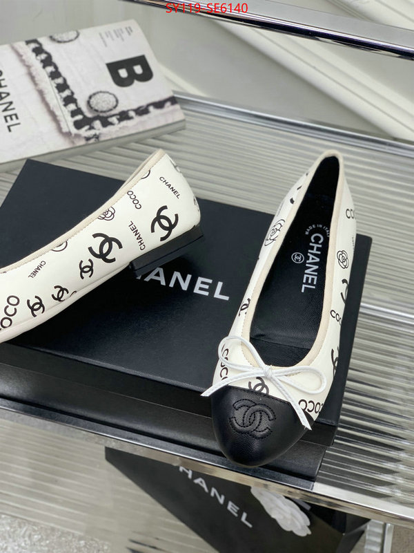 Women Shoes-Chanel cheap high quality replica ID: SE6140 $: 119USD