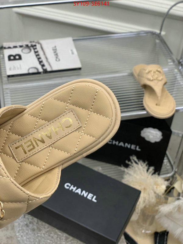 Women Shoes-Chanel 2023 aaaaa replica customize ID: SE6141 $: 109USD