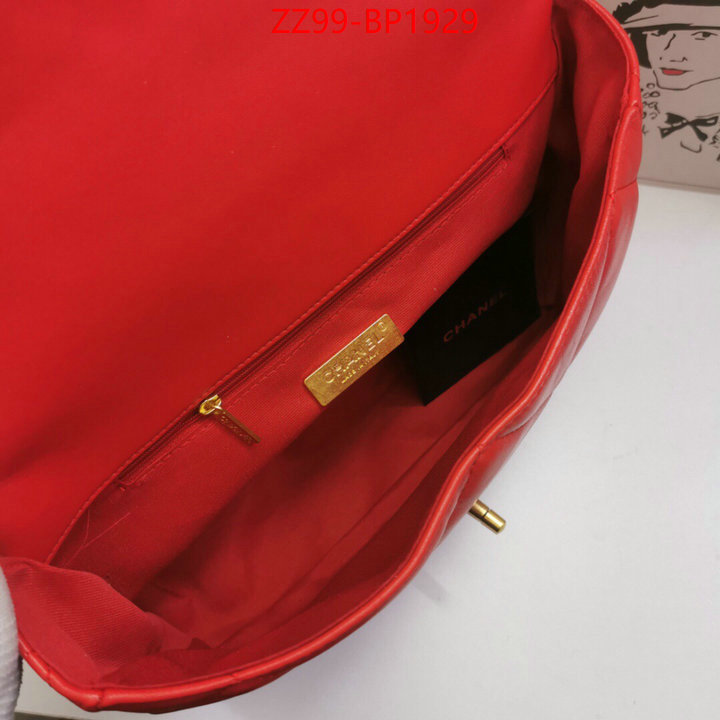Chanel Bags(4A)-Diagonal- top quality replica ID: BP1929 $: 99USD
