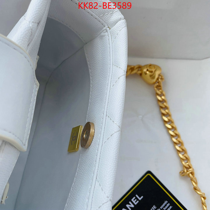 Chanel Bags(4A)-Diagonal- buy high quality cheap hot replica ID: BE3589 $: 82USD