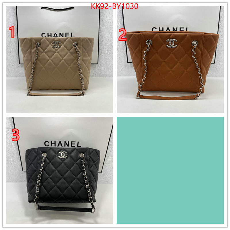 Chanel Bags(4A)-Handbag- top quality ID: BY1030 $: 92USD