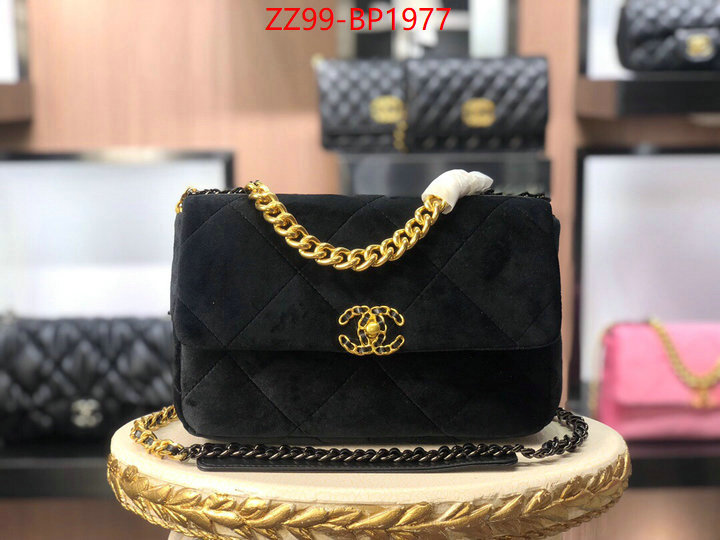 Chanel Bags(4A)-Diagonal- how quality ID: BP1976 $: 89USD