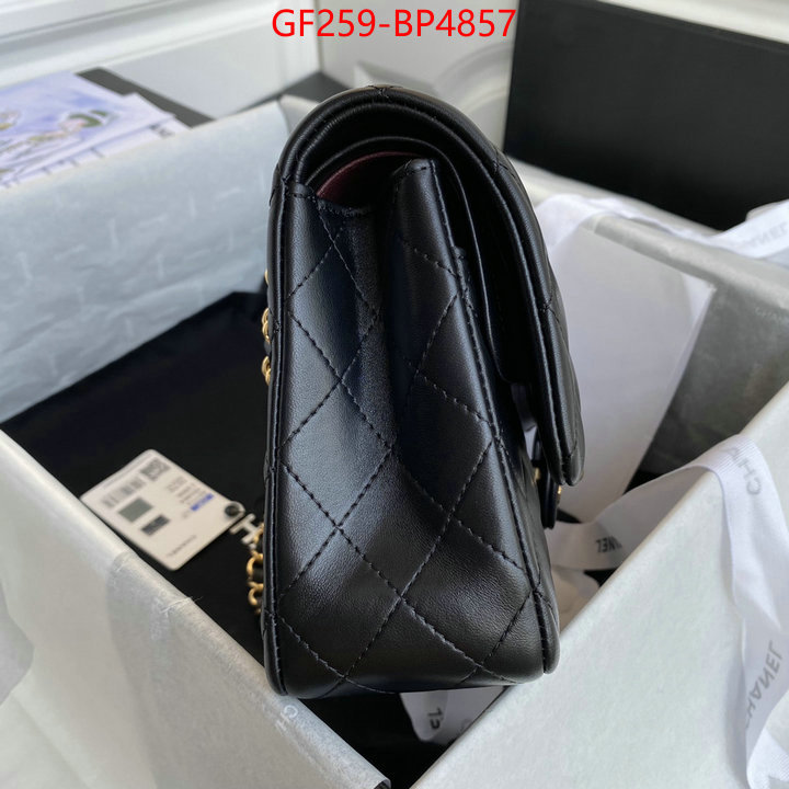 Chanel Bags(TOP)-Diagonal- where can i buy the best 1:1 original ID: BP4857 $: 259USD