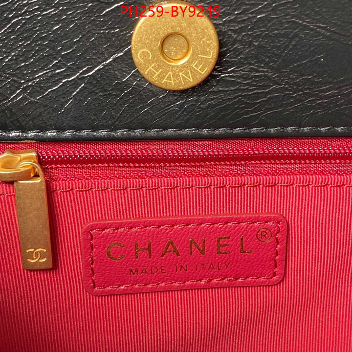 Chanel Bags(TOP)-Diagonal- designer ID: BY9249 $: 259USD