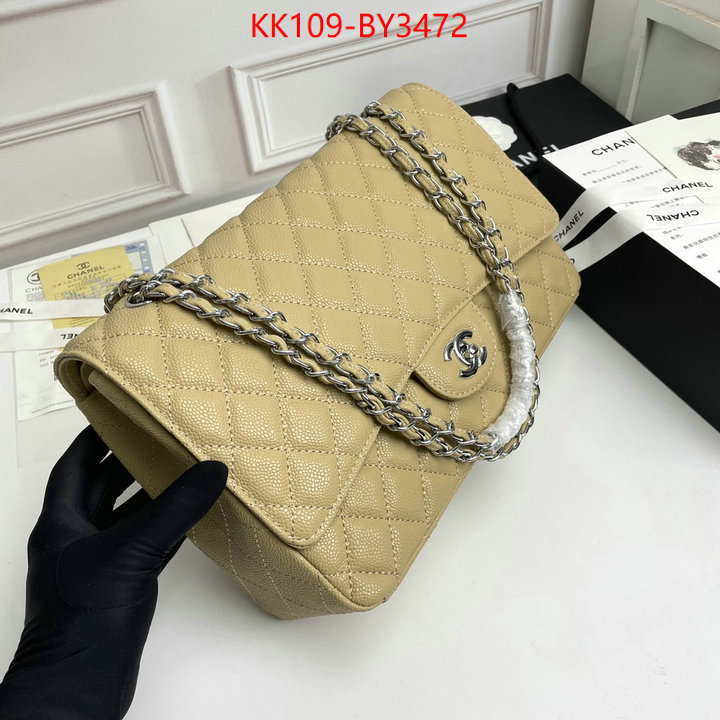 Chanel Bags(4A)-Diagonal- designer fake ID: BY3472 $: 109USD