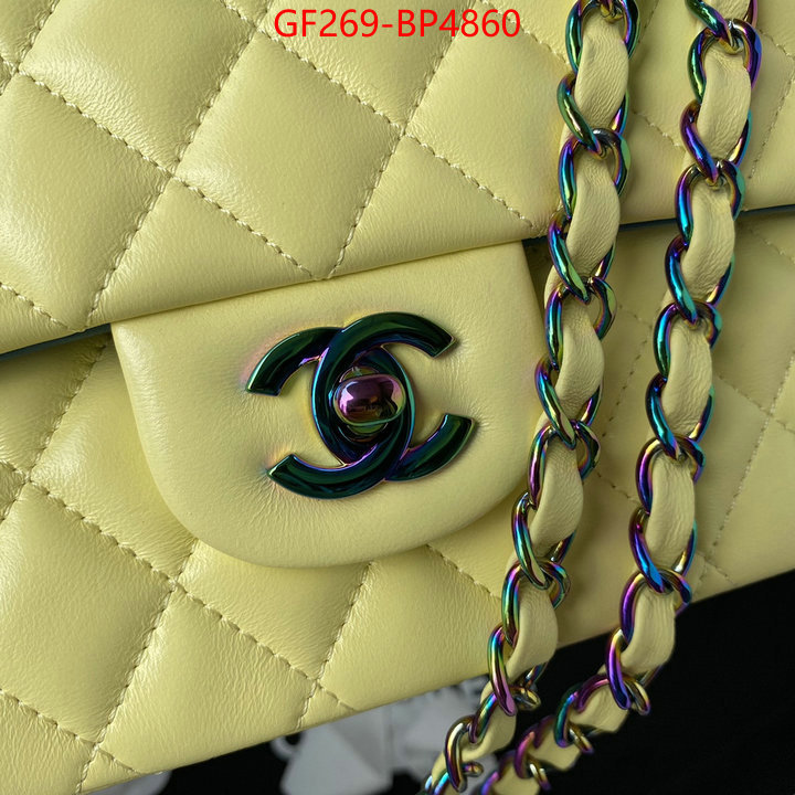 Chanel Bags(TOP)-Diagonal- quality aaaaa replica ID: BP4860 $: 269USD