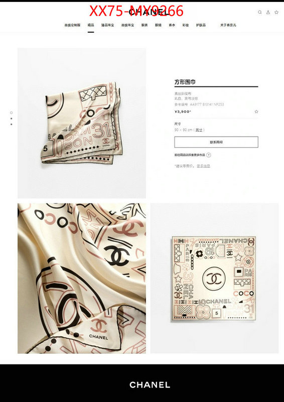 Scarf-Chanel where should i buy replica ID: MY9266 $: 75USD