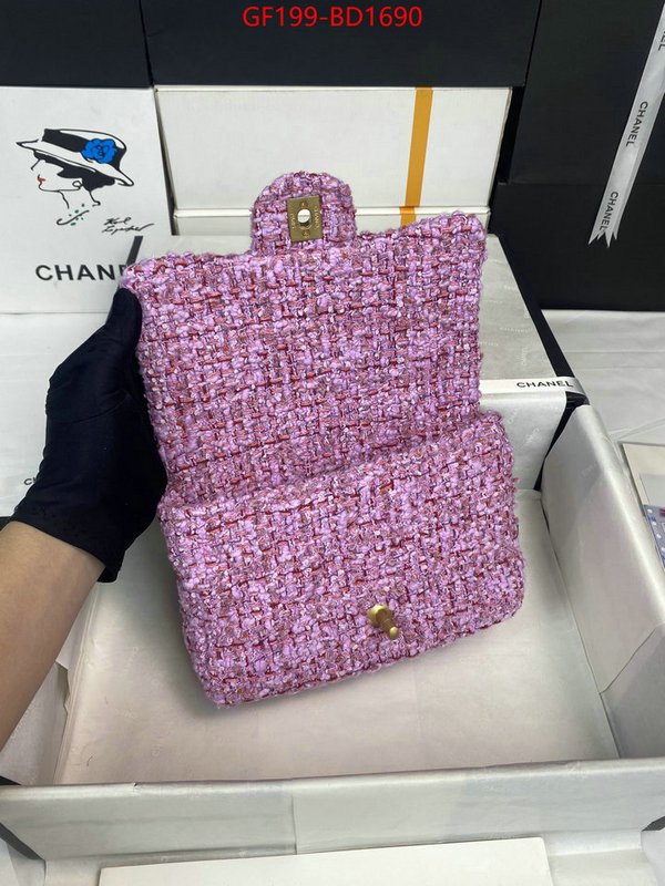 Chanel Bags(TOP)-Diagonal- best capucines replica ID: BD1690