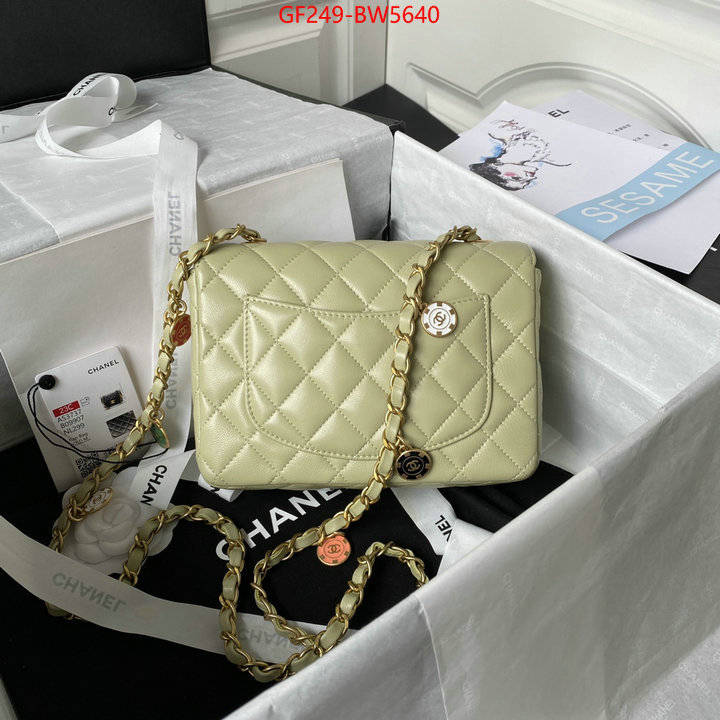 Chanel Bags(TOP)-Diagonal- designer replica ID: BW5640 $: 249USD