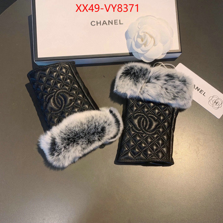 Gloves-Chanel buy first copy replica ID: VY8371 $: 49USD