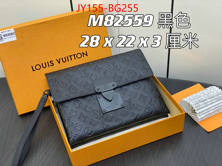 LV Bags(TOP)-Trio- fashion replica ID: BG255 $: 155USD
