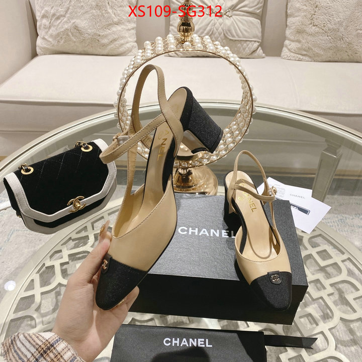 Women Shoes-Chanel aaaaa+ replica designer ID: SG312 $: 109USD