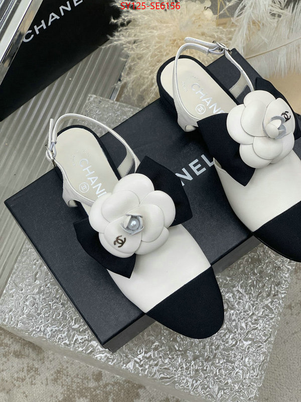 Women Shoes-Chanel buy best high-quality ID: SE6156 $: 125USD