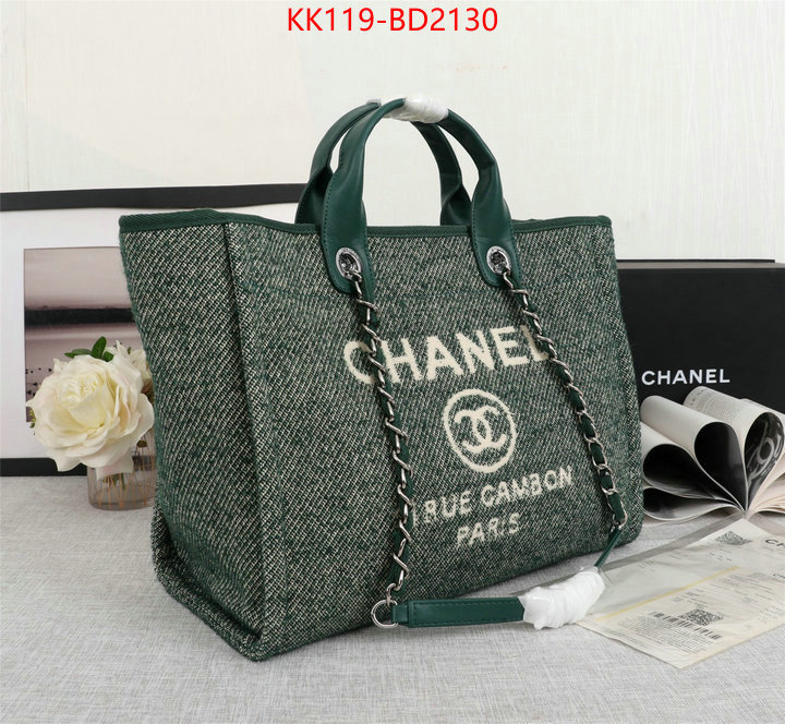 Chanel Bags(4A)-Handbag- wholesale 2023 replica ID: BD2130 $: 119USD