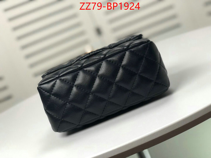 Chanel Bags(4A)-Diagonal- buy cheap replica ID: BP1924 $: 79USD