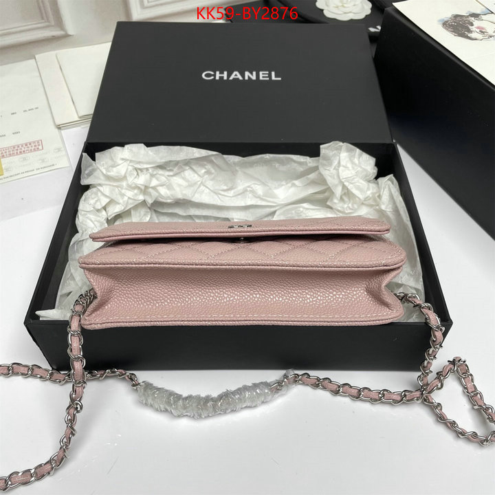 Chanel Bags(4A)-Diagonal- best quality replica ID: BY2876 $: 59USD