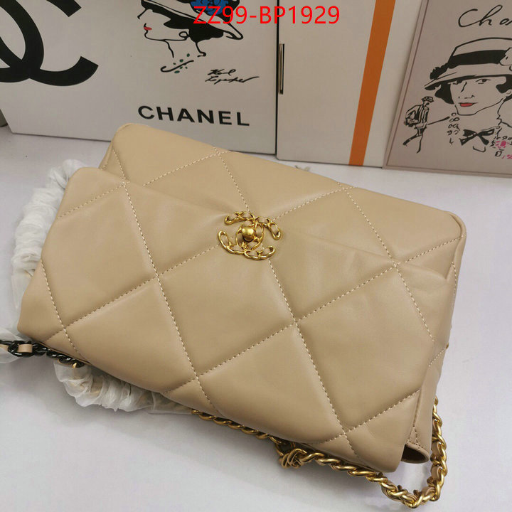 Chanel Bags(4A)-Diagonal- top quality replica ID: BP1929 $: 99USD