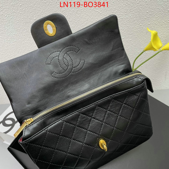 Chanel Bags(4A)-Diagonal- how to start selling replica ID: BO3841 $: 119USD