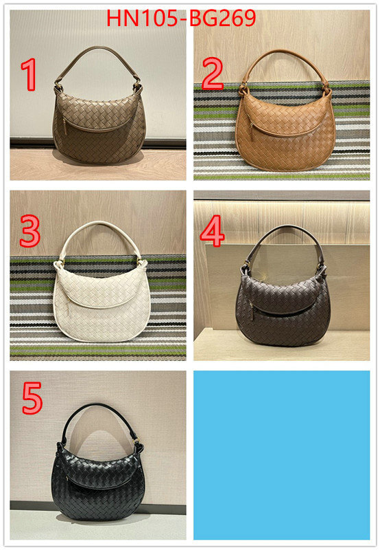 BV Bags(4A)-Handbag- store ID: BG269 $: 105USD