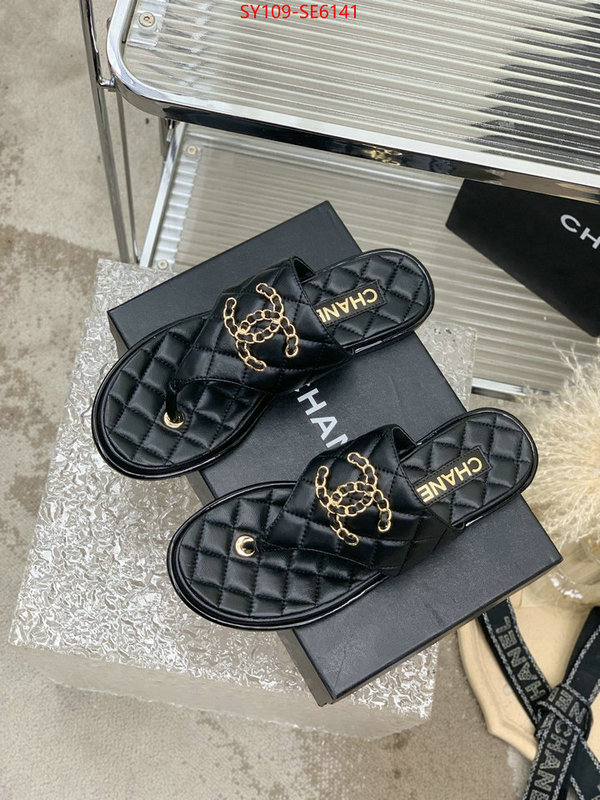 Women Shoes-Chanel 2023 aaaaa replica customize ID: SE6141 $: 109USD