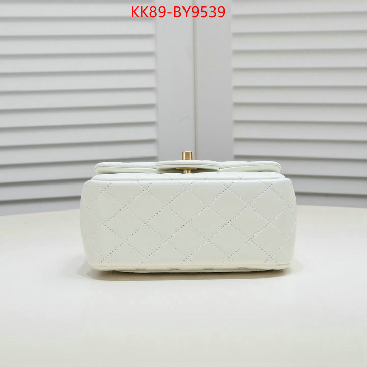 Chanel Bags(4A)-Diagonal- wholesale designer shop ID: BY9539 $: 89USD