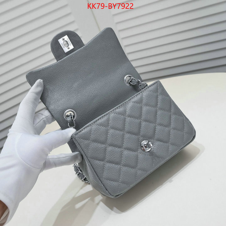 Chanel Bags(4A)-Diagonal- high quality replica designer ID: BY7922 $: 79USD