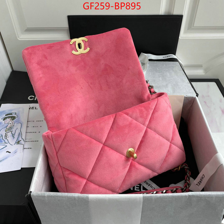 Chanel Bags(TOP)-Diagonal- best site for replica ID: BP895 $: 259USD