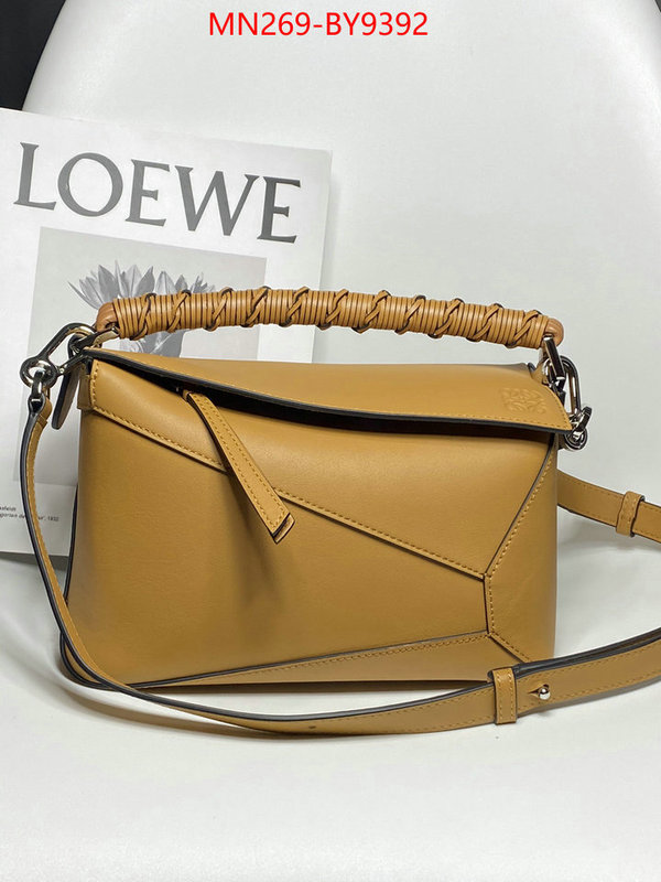 Loewe Bags(TOP)-Puzzle- what is aaaaa quality ID: BY9392 $: 269USD