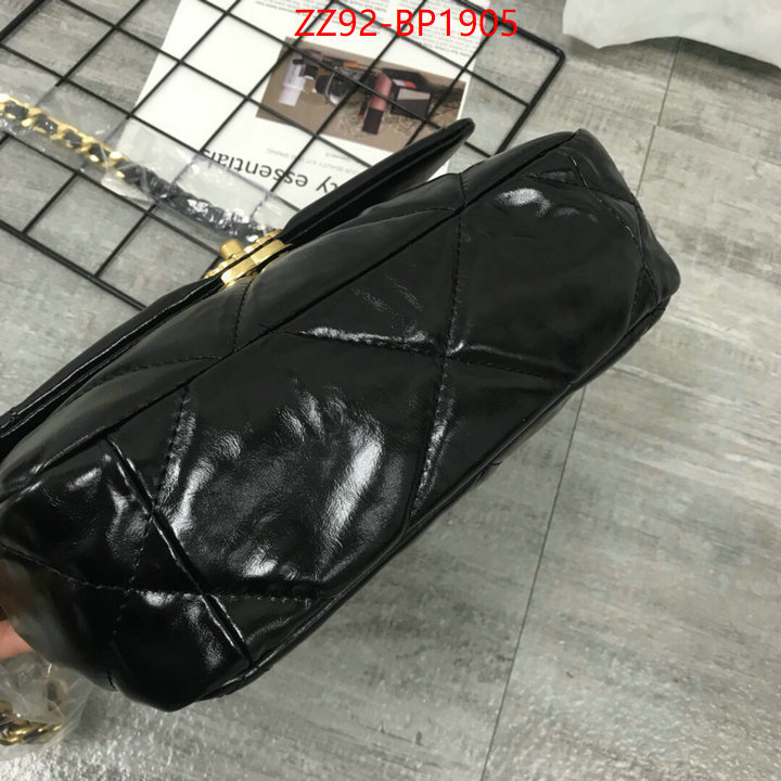 Chanel Bags(4A)-Diagonal- best website for replica ID: BP1905 $: 92USD