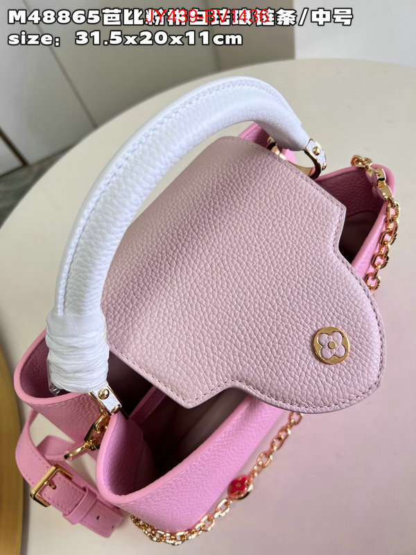 LV Bags(TOP)-Handbag Collection- buy sell ID: BV1436 $: 439USD